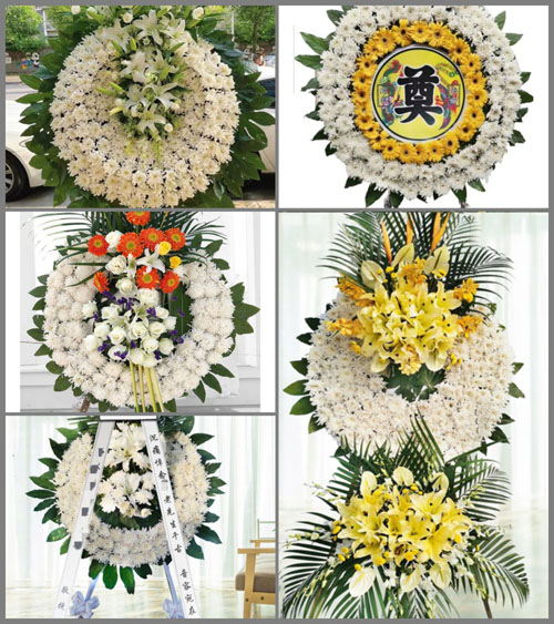 浙江省衢州江山市石门镇延龄村花圈速递